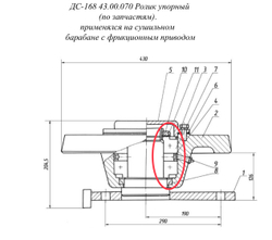 Подшипник 7518А ТУ 37006162-89