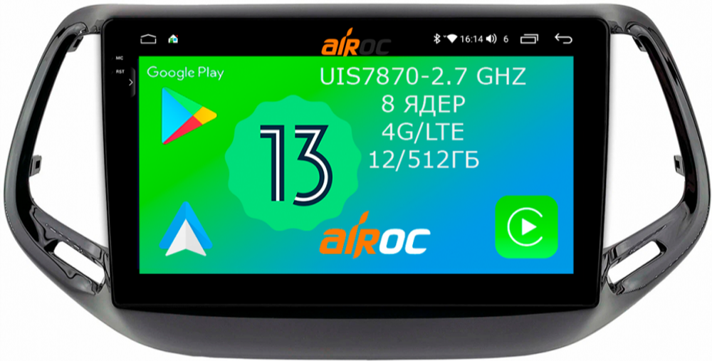 Магнитола для Jeep Compass 2016+ - Airoc 2K AU-2204 на Android 13, TS20, 12/512Гб, SIM-слот