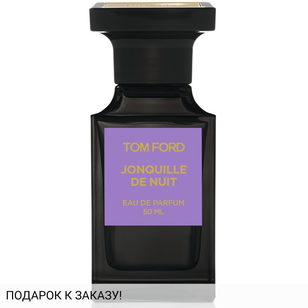Tom Ford Jonquille de Nuit