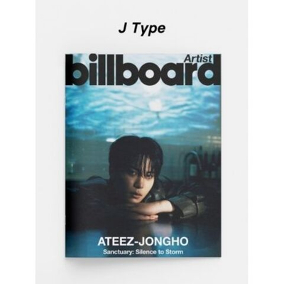 публикация Billboard Artist - ATEEZ Edition JONGHO J Type
