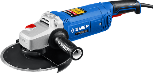 Углошлиф. машина 230мм Зубр Профессионал 2,6кВт