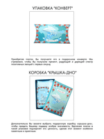Платок «Крымская весна» 100% шёлк