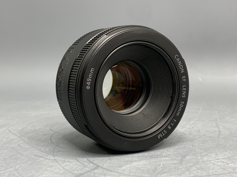 Canon 50mm 1.8 STM