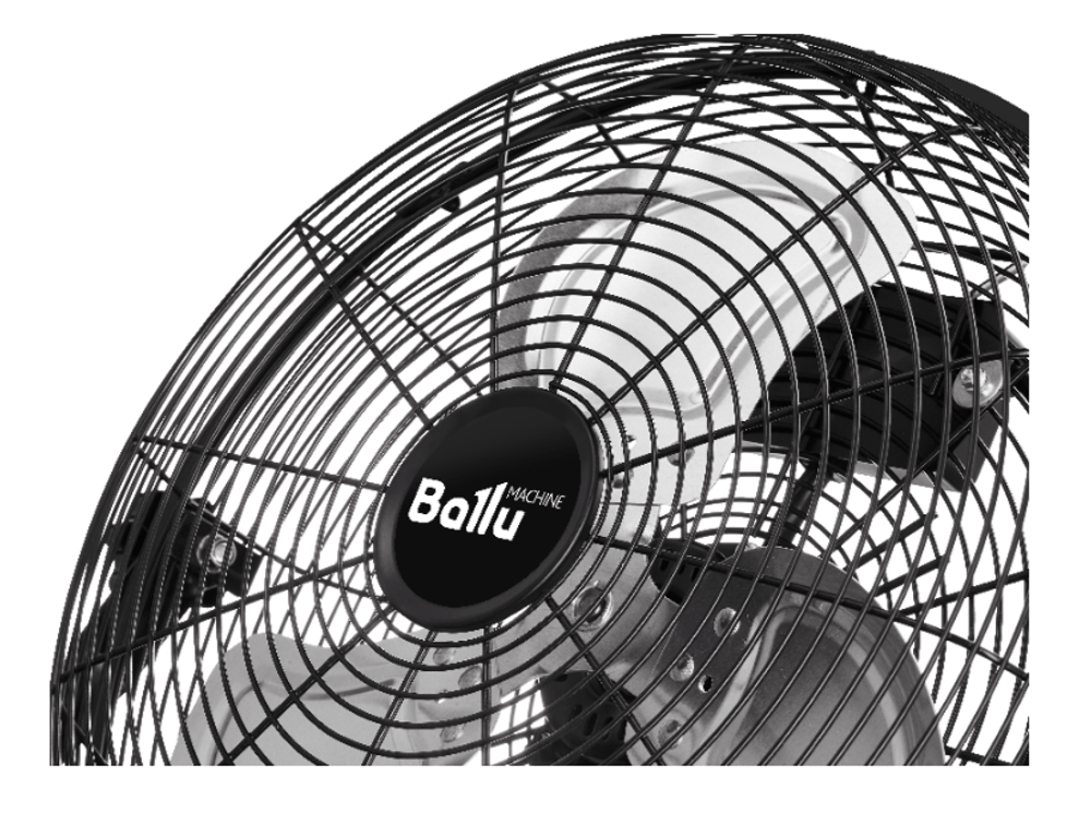 Промышленный вентилятор Ballu BIF-4B