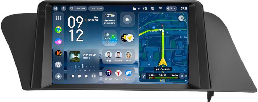 Магнитола для Lexus RX270, RX350 AL10 2009-2013 (ШГУ монохром, джойстик в комплекте, рамка тип 2) - Teyes CC4-PRO монитор 9.5" 2K QLED на Android 13, Snapdragon 778G, AI, CarPlay, DSP, 4G SIM-слот