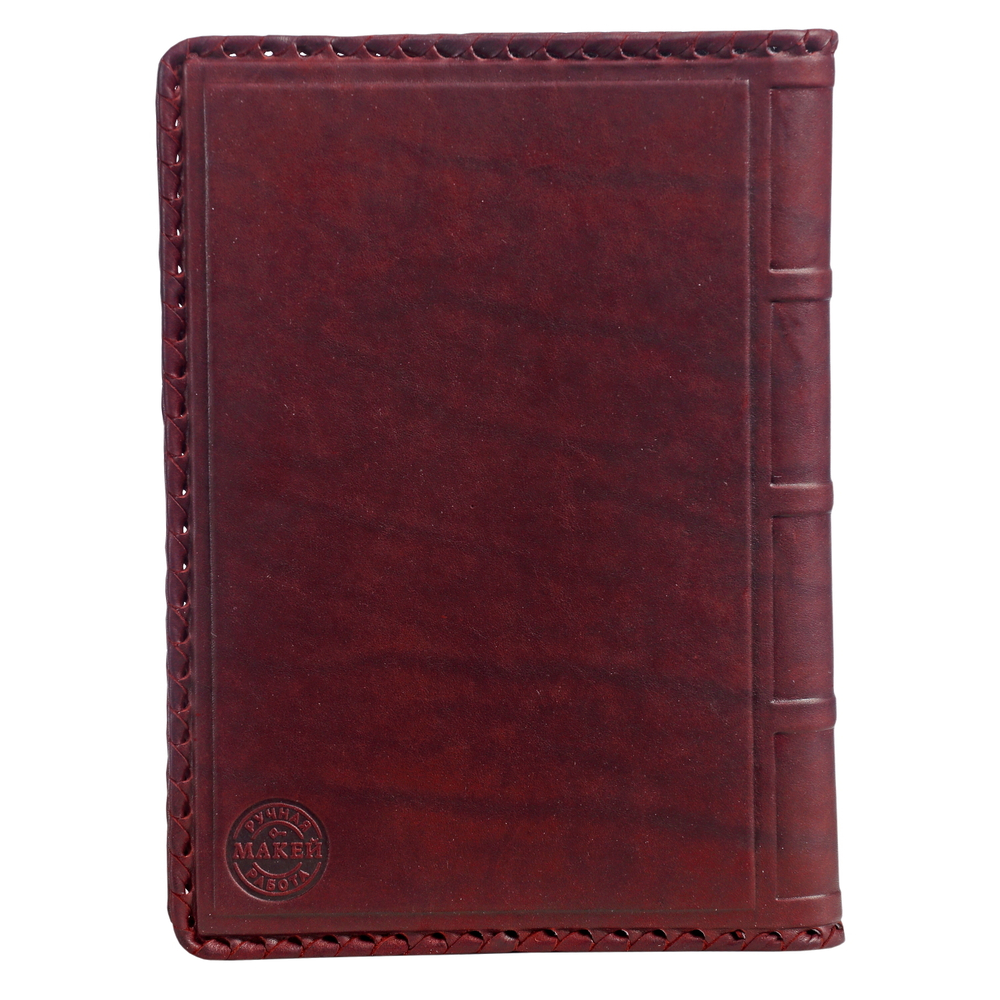 Ежедневник А5 «Шахтеру-4» с накладкой покрытой золотом 999 пробы