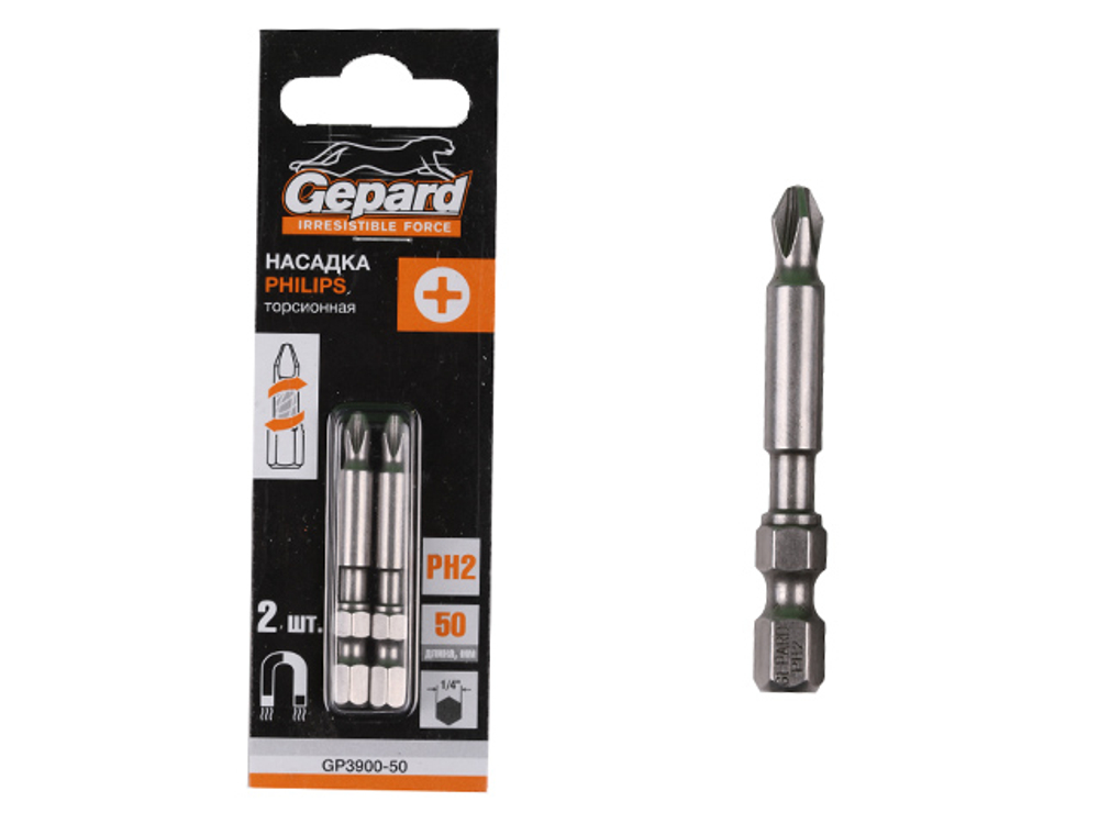 Насадка крестообразная PH2 50мм  2шт торсионная GEPARD (GP3900-50)