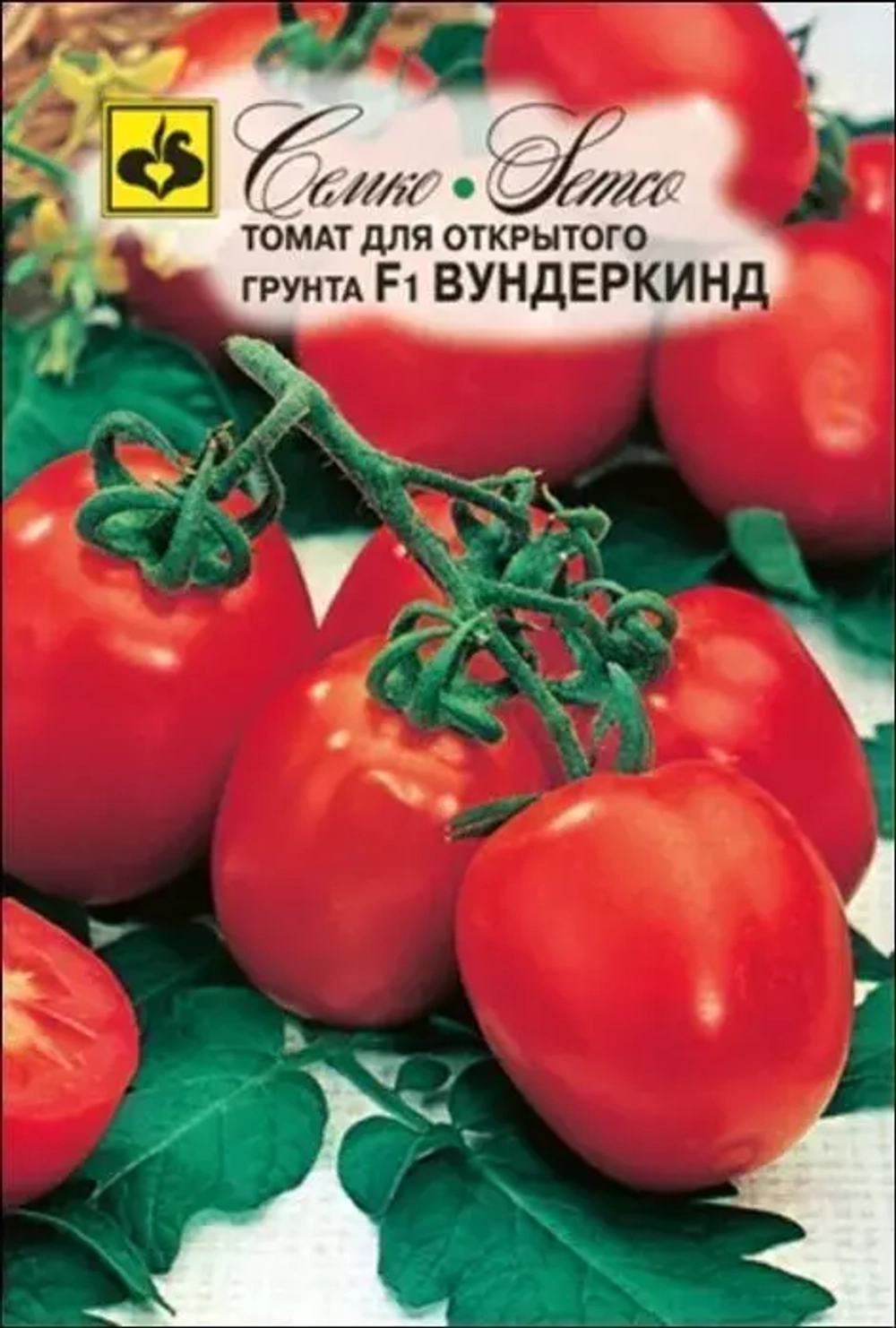 СЕМКО ТОМАТ ВУНДЕРКИНД F1 ^(0,05Г) 140=