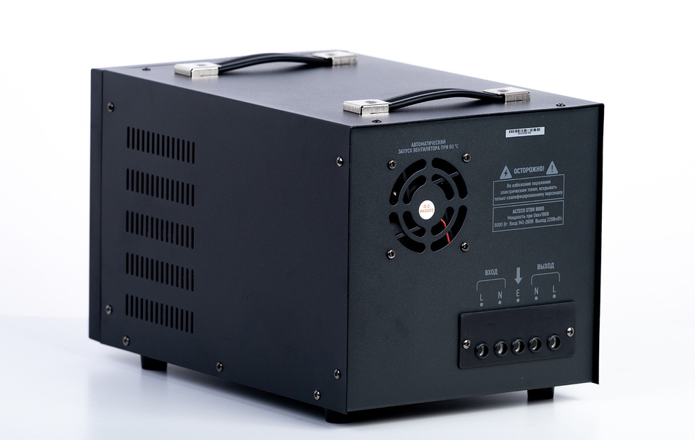 Автоматический cтабилизатор напряжения ALTECO STDR 8000