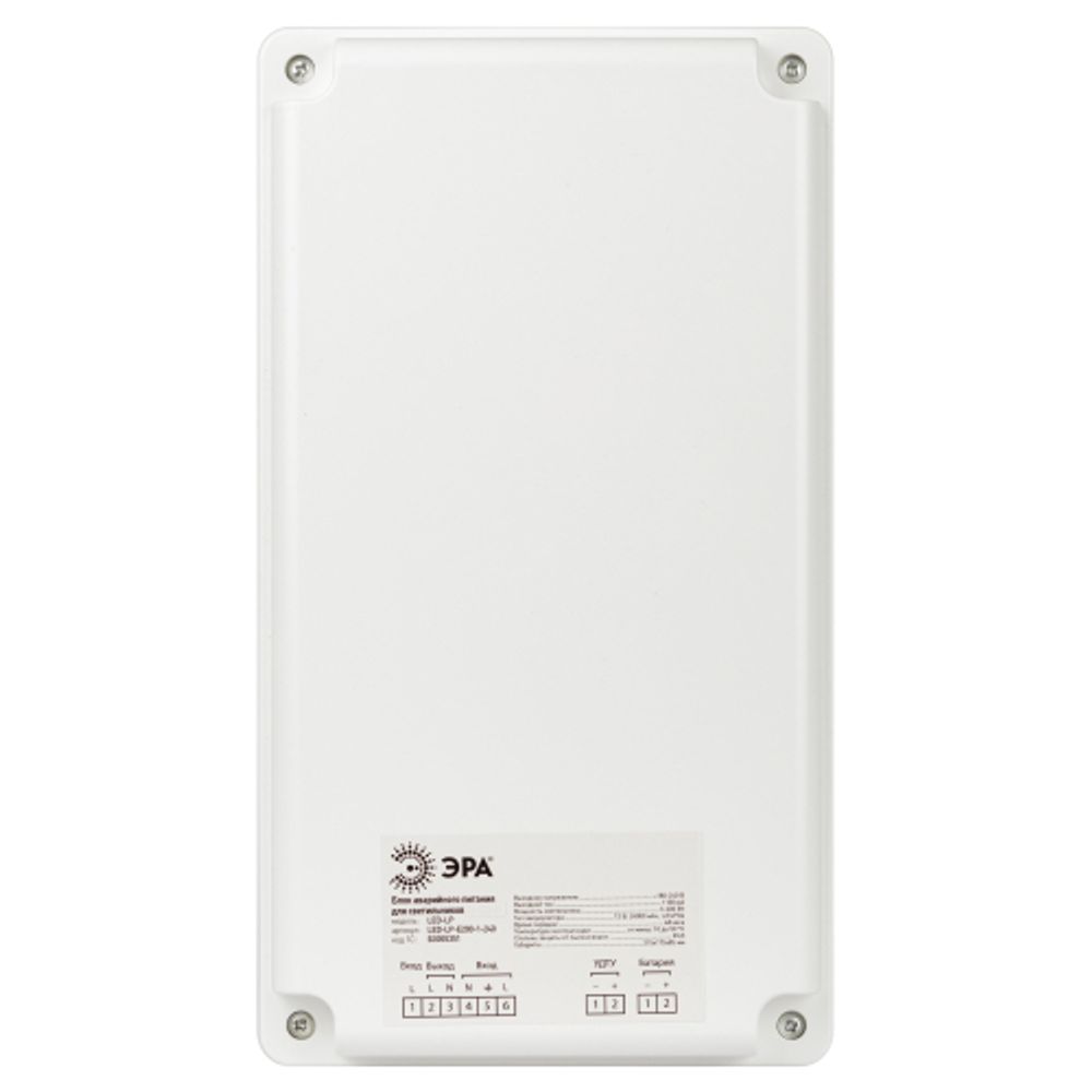 БАП для светильников ЭРА LED-LP-E200-1-240 универсальный до 200Вт 1час IP65 | Блоки аварийного питания