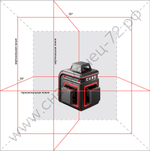 Лазерный уровень ADA CUBE 3-360 PROFESSIONAL EDITION