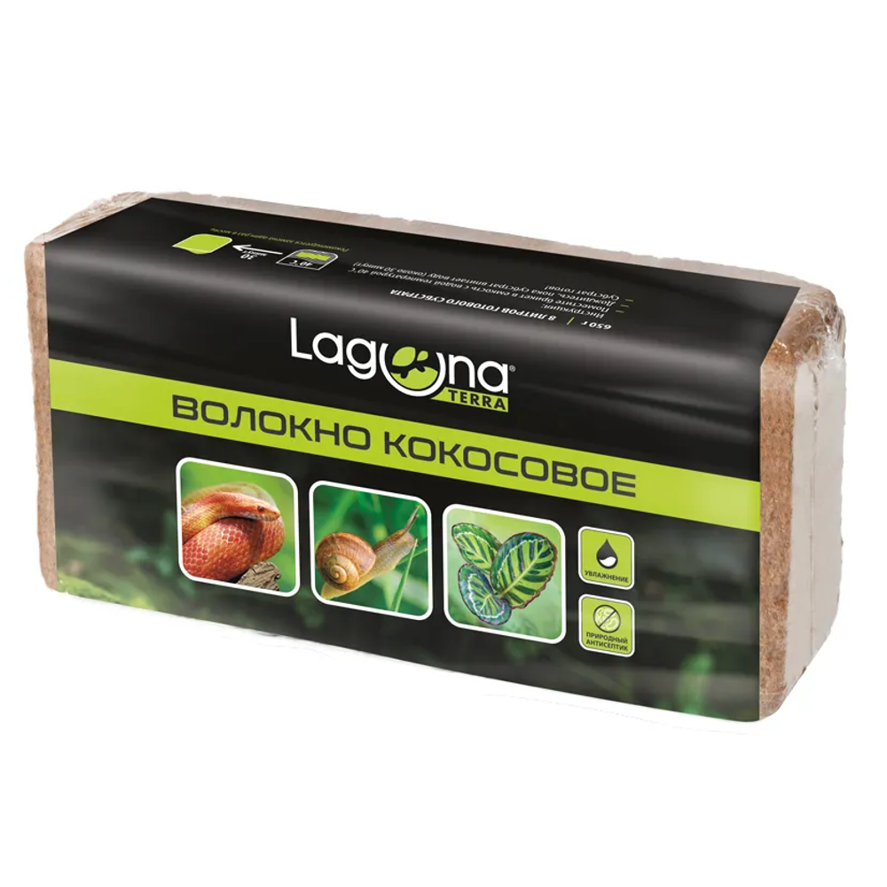Субстрат натуральный "волокно кокосовое", 650г, laguna terra