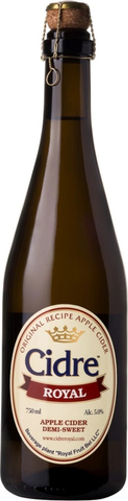 Сидр Роял Яблочный Полусладкий / Cidre Royal Apple Demi-Sweet 0.75 - стекло