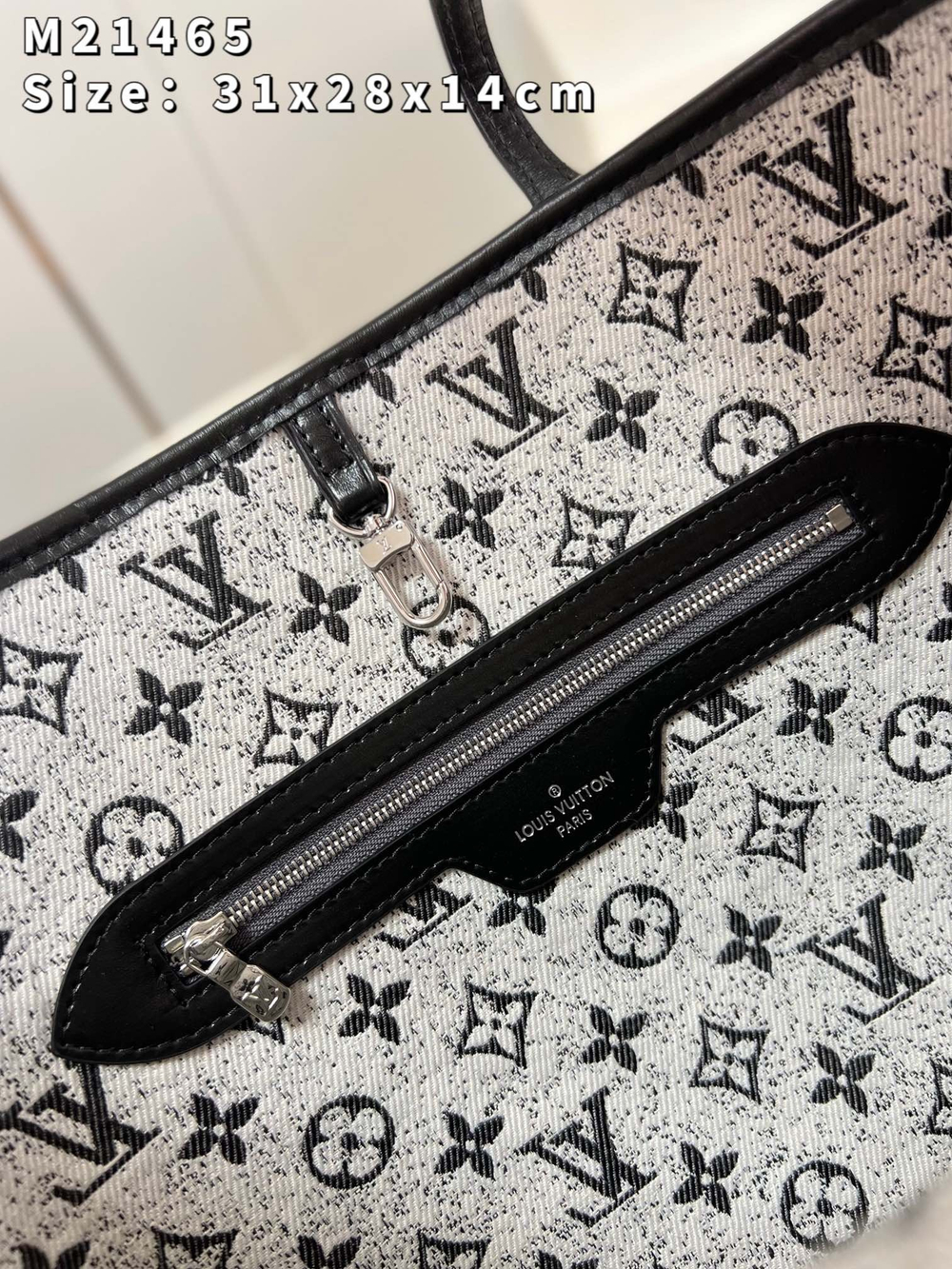 Louis Vuitton Neverfull MM