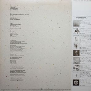 Fleetwood Mac / Tusk (2LP)
