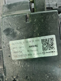 Битая Фара правая Haval M6 2 (2021-н.в.) LED