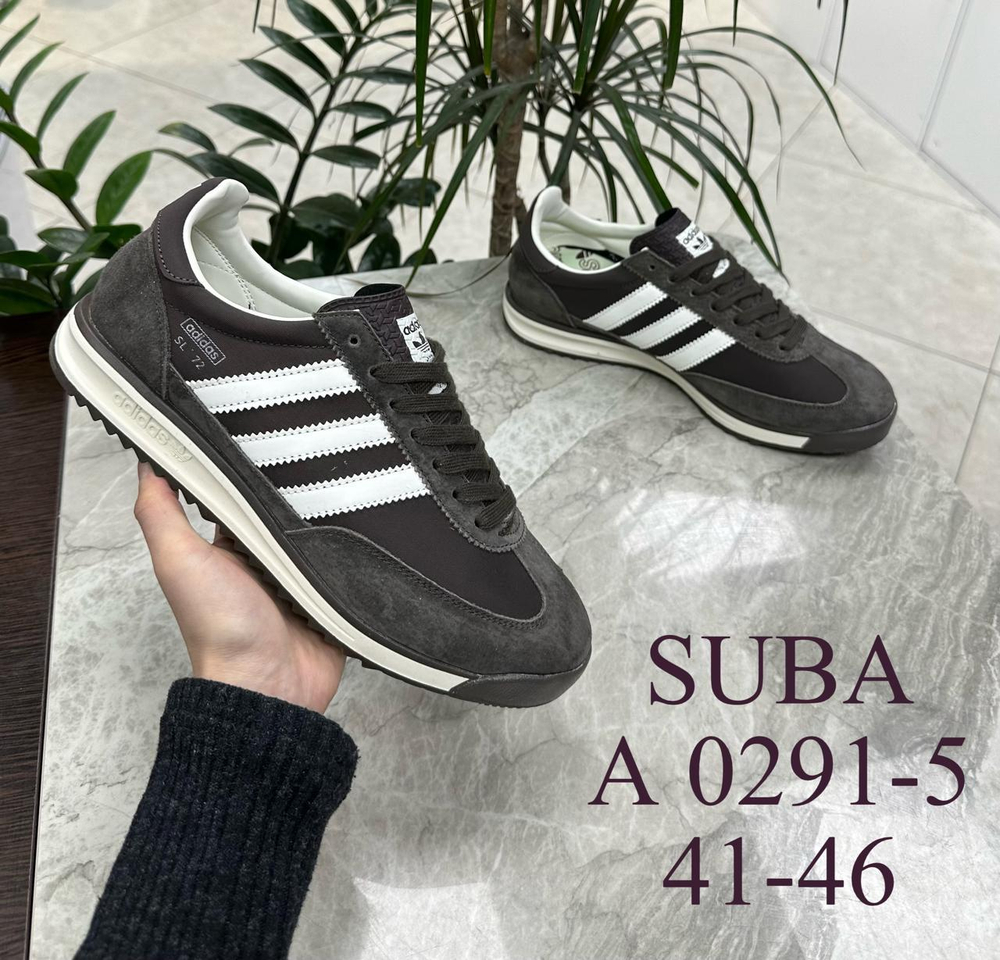 Кроссовки по 8 пар (41-46)р. 0291-5