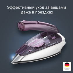 Дорожный утюг Rowenta First Class DA1511F1