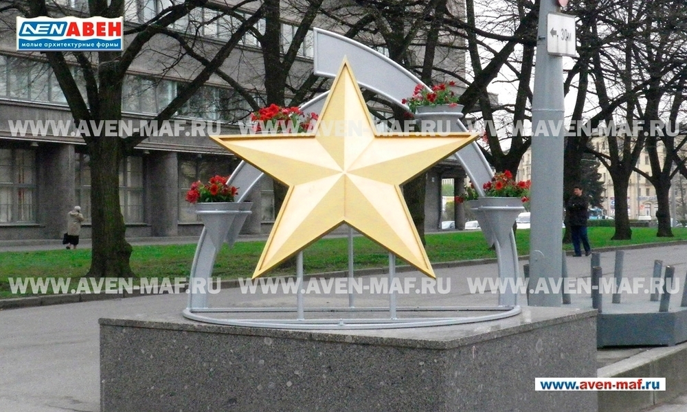 Вазон-комплекс для цветов