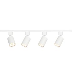 Комплект однофазной трековой системы ЭРА TR70-GU10-SET-4-1 WH под лампу GU10 белый