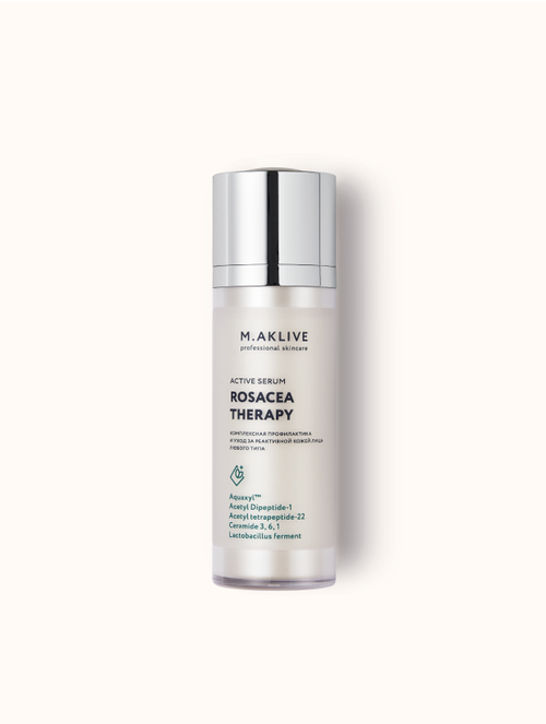 M.Aklive Сыворотка активная "Восстановление чувствительной кожи лица любого типа" 30 мл