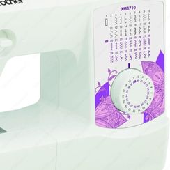 Швейная машина Brother XM3710