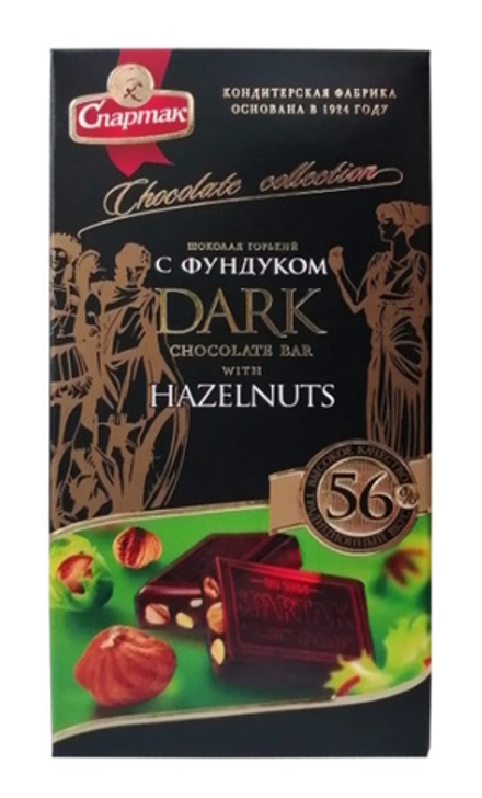 Шоколад горький с фундуком 90г. пенал Спартак