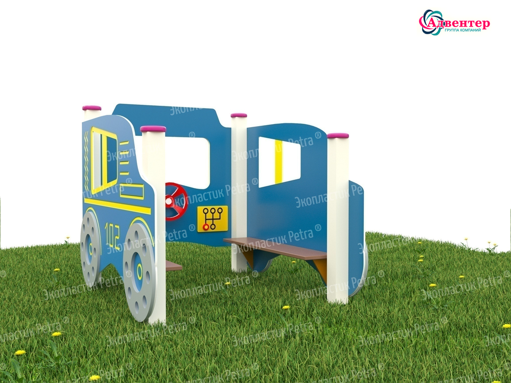 Игровая зона уличная Транспорт из экопластика