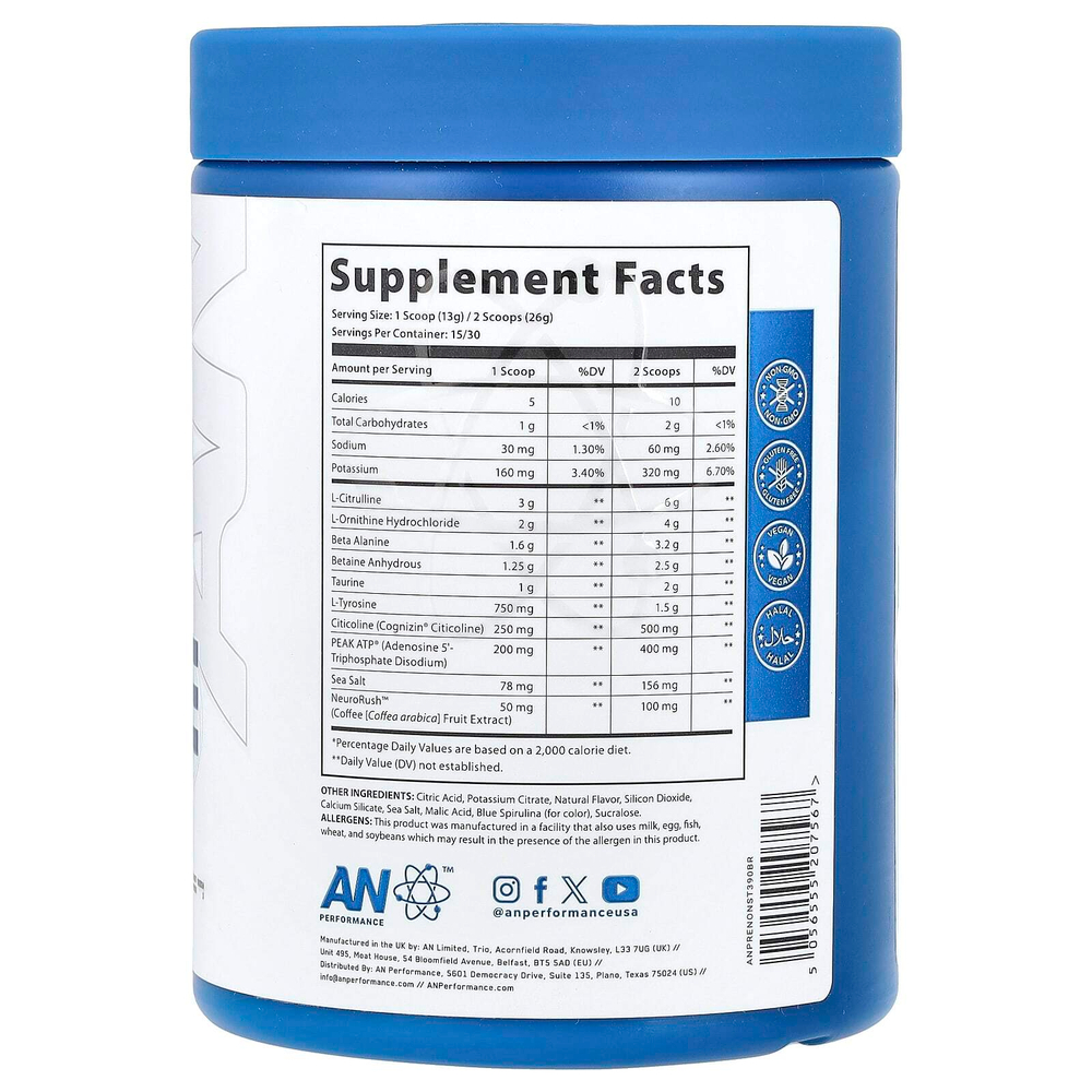 AN Supps, Перед тренировкой, без кофеина, голубая малина, 390 г (13,75 унции)
