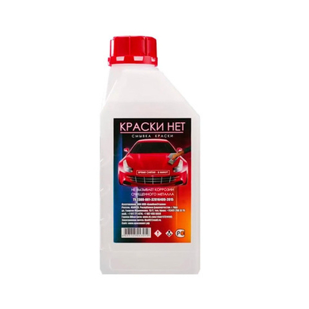 Смывка краски "КраскиНет" 1,2кг