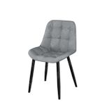 Стул Бостон-М каркас разборный черный