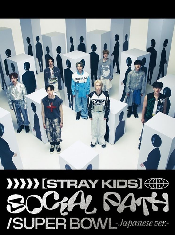Альбом Stray Kids Social Path / Super Bowl [Blu-ray, Limited Edition / Type A]
