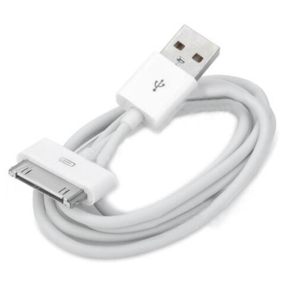 Кабель USB для iPhone BS-422 1м
