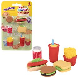 Ластики классические