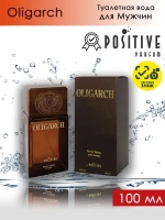 Туалетная вода для мужчин "OLIGARCH" (коричневый) 100мл Россия