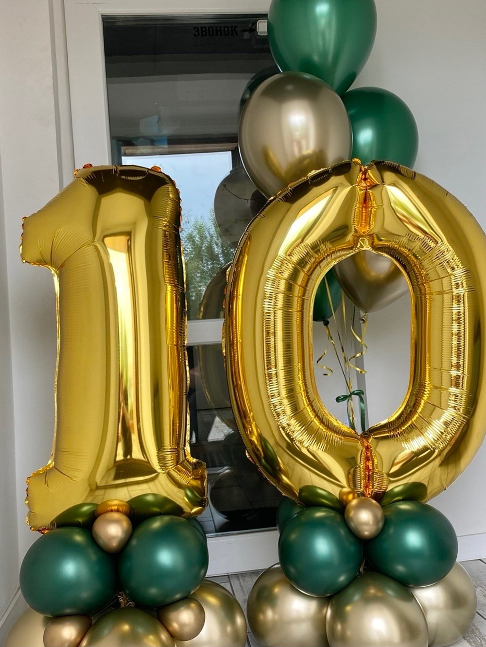 Набор воздушных шаров по Акции №1144