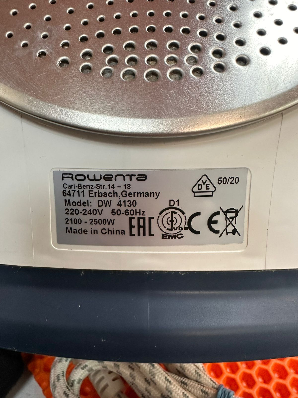 Утюг Rowenta autosteam