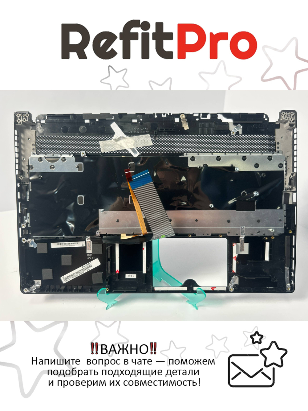 Верхняя панель с клавиатурой (топкейс) для ноутбука MSI GS63 7 Stealth Pro (957-16K21E-C19)