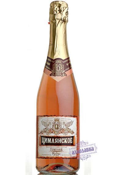 Цимлянское игристое вино игристое розовое полусухое. 0,75 Л