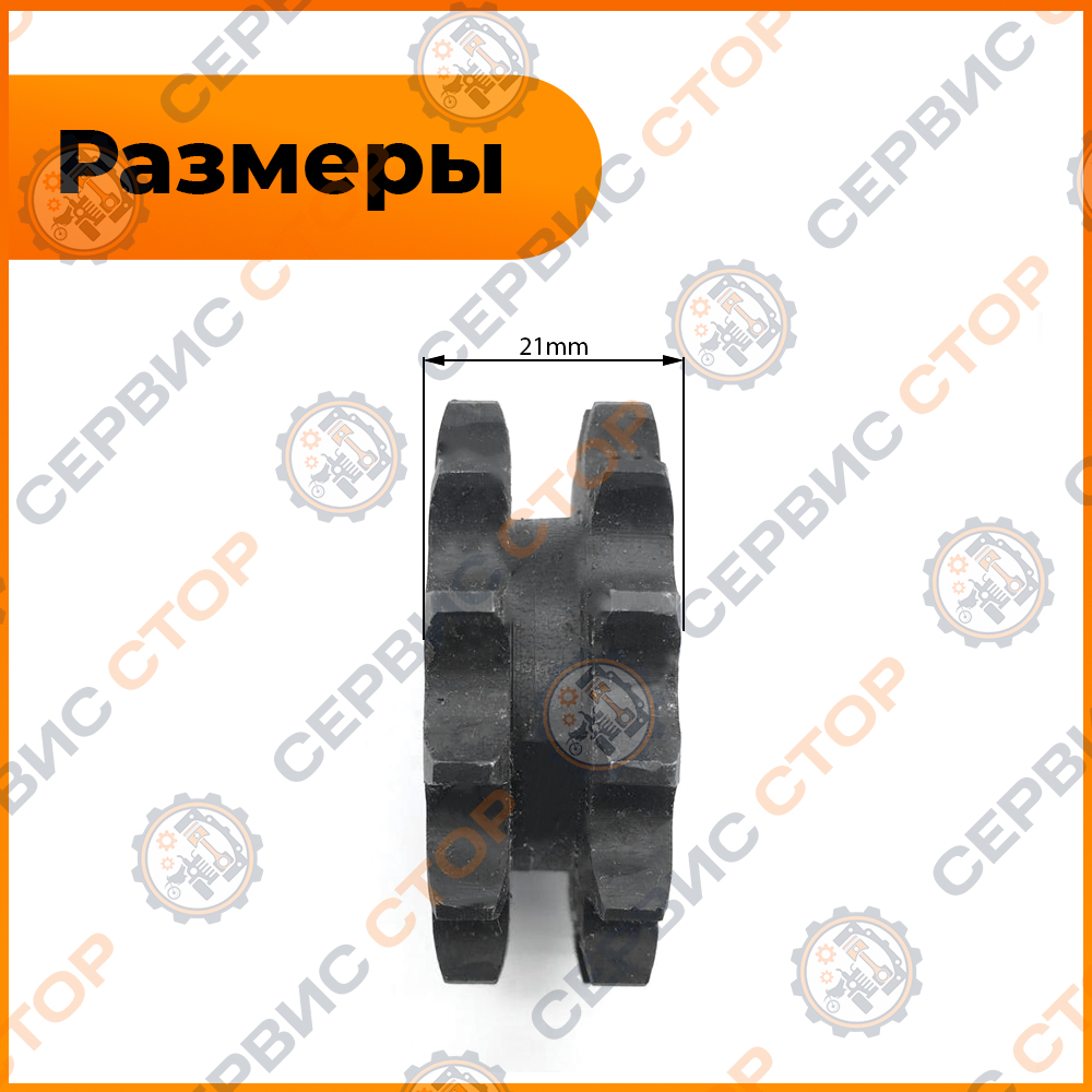ПТ205-1-2
