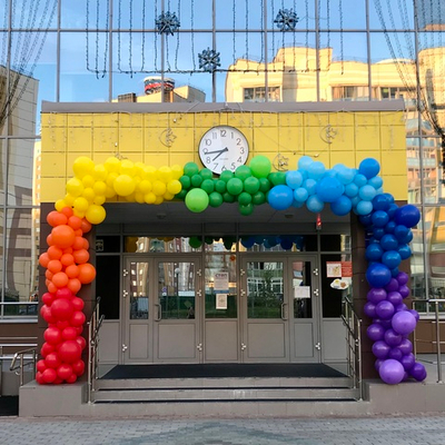 День знаний 005