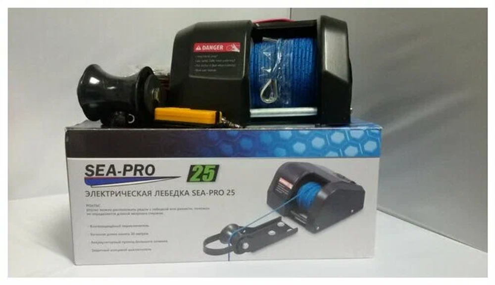Якорная лебедка Sea-Pro 25