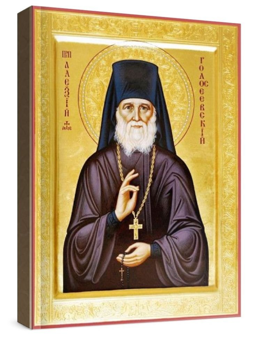 Алексий Голосеевский (рукописная икона)