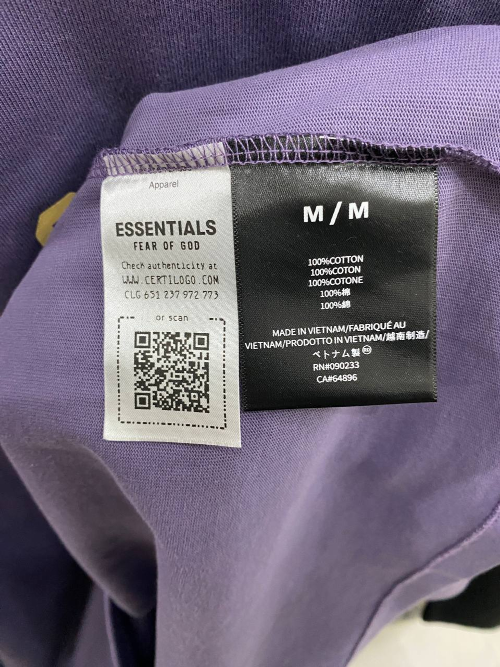 Футболка Essentials