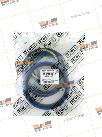 Ремкомплект (seal kit) 991/00121P JCB