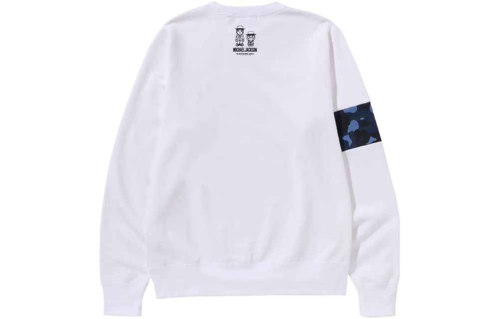 A Bathing Ape X Michael Jackson Baby Milo Crewneck белый
