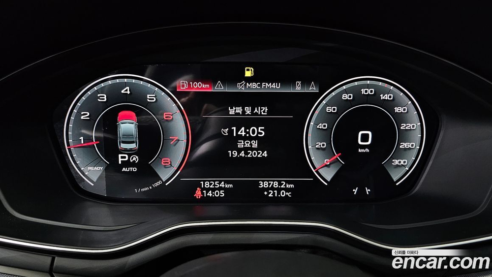 Audi A4 (B9) 40 TFSI (12.2022)