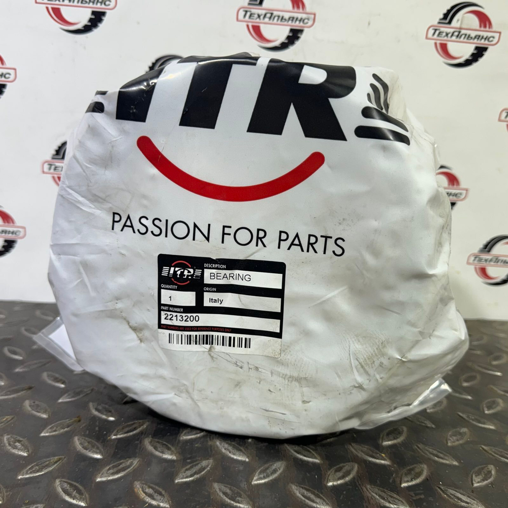 Втулка 221-3200