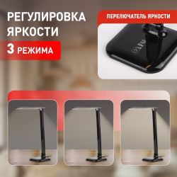 Настольный светильник ЭРА NLED-462-10W-BK светодиодный черный | Светодиодные настольные лампы