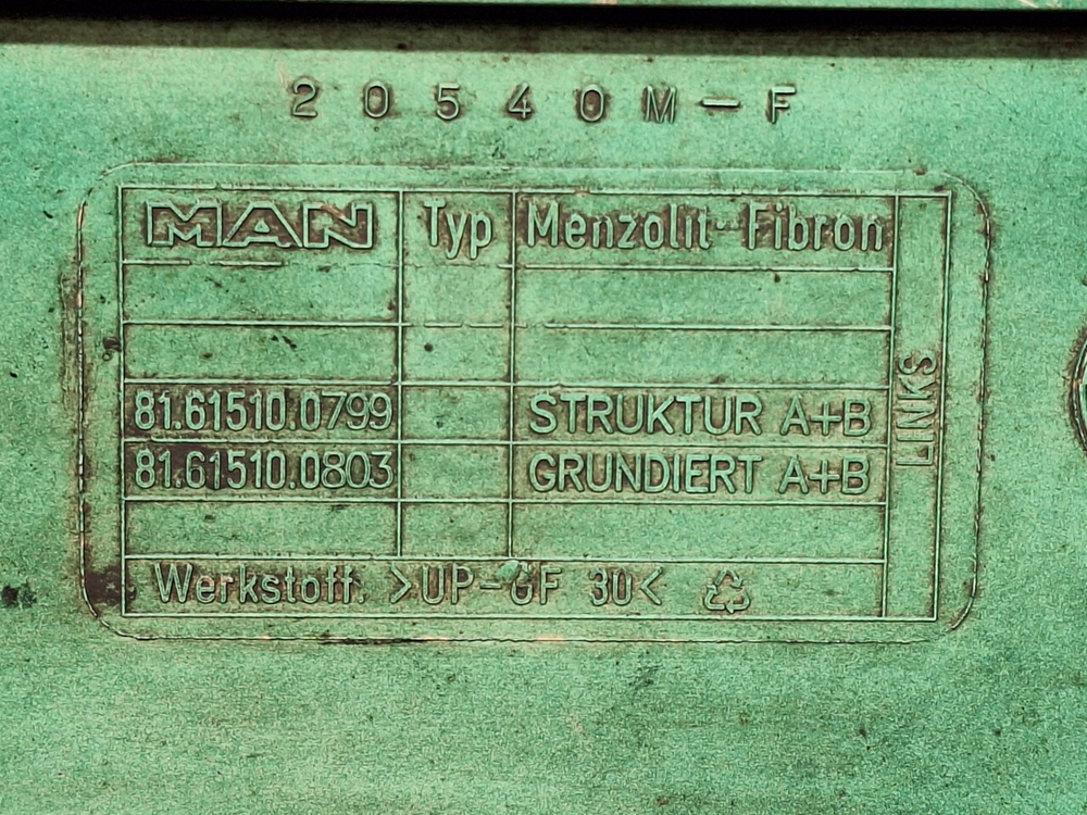 Корпус подножки левый